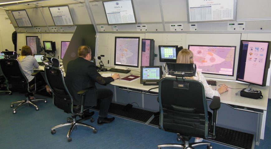 Commissioning of Yekaterinburg ATC Centre ATM automation system