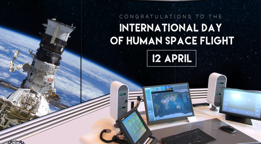 International Day of Human Space Flight