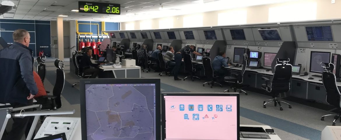 THE RECONSTRUCTION OF PROCESS BUILDING AND TECHNICAL UPGRADE OF NOVOSIBIRSK CONSOLIDATED ATC CENTRE ARE COMPLETED