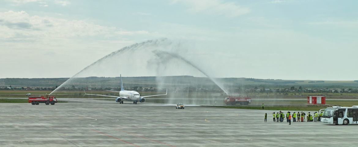 ATC PACKAGE FOR THE TOWER OF NEW “GAGARIN” AERODROME IS COMMISSIONED