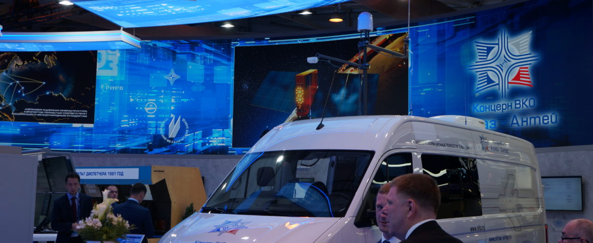 Участие в МАКС-2019