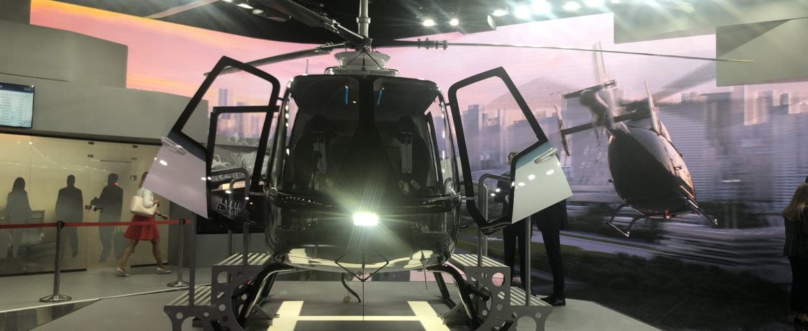 Участие в МАКС-2019