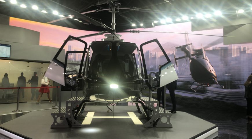 Участие в МАКС-2019