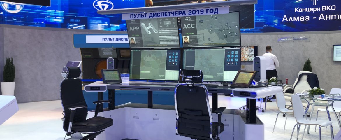Участие в МАКС-2019