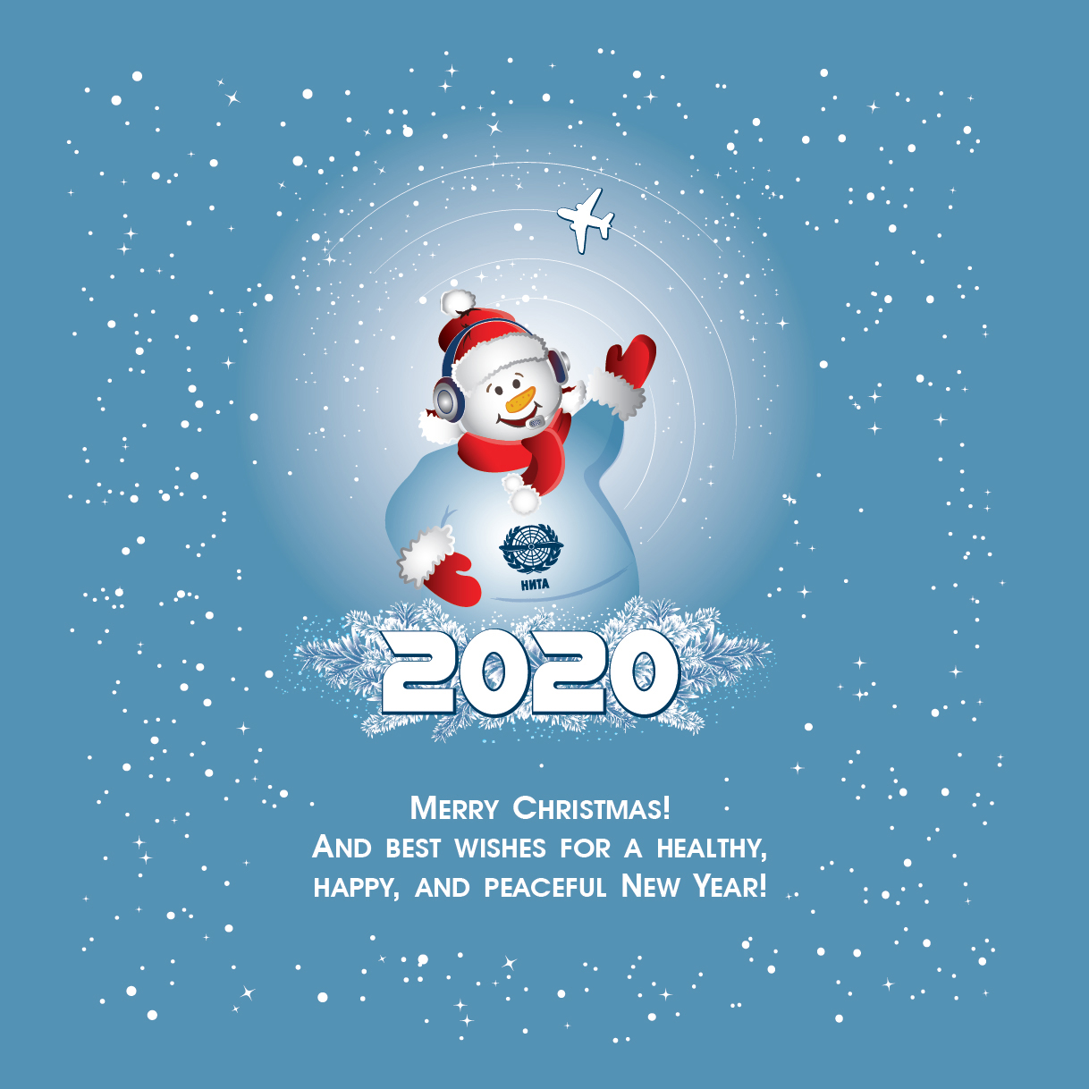 Merry Christmas and Happy New Year!