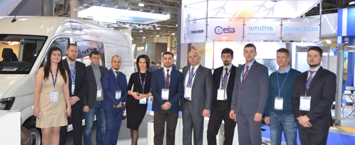 PARTICIPATION IN NAIS 2020 EXHIBITION
