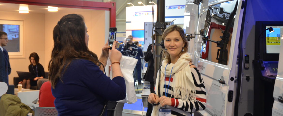 PARTICIPATION IN NAIS 2020 EXHIBITION
