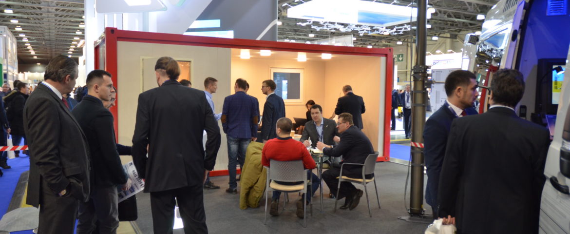 PARTICIPATION IN NAIS 2020 EXHIBITION