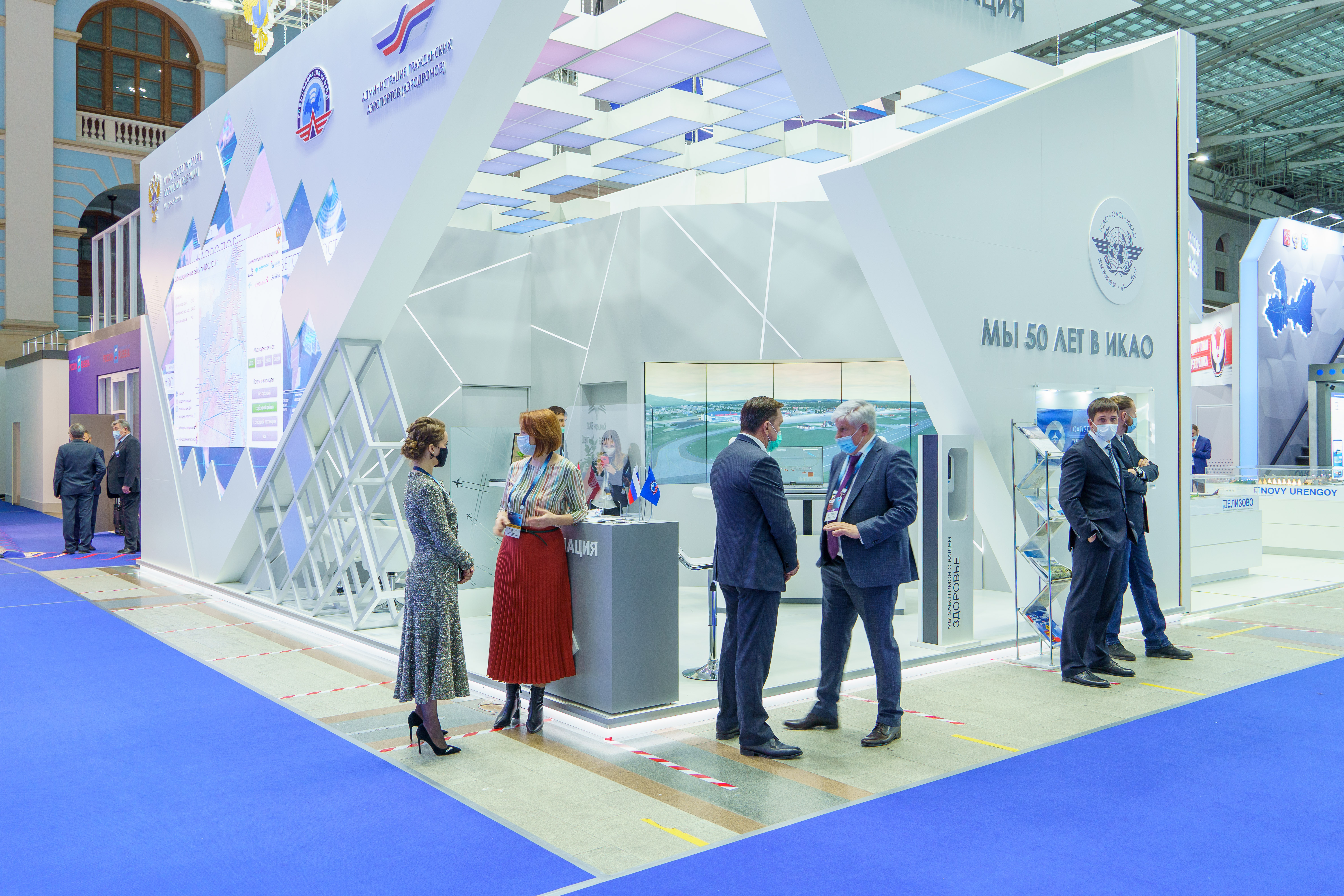 Фирма «НИТА» приняла участие в XIV Международной выставке «Транспорт России»