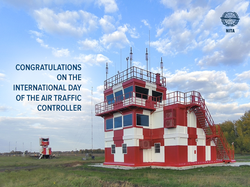 Congratulations on the International Day of the Air Traffic Controller!