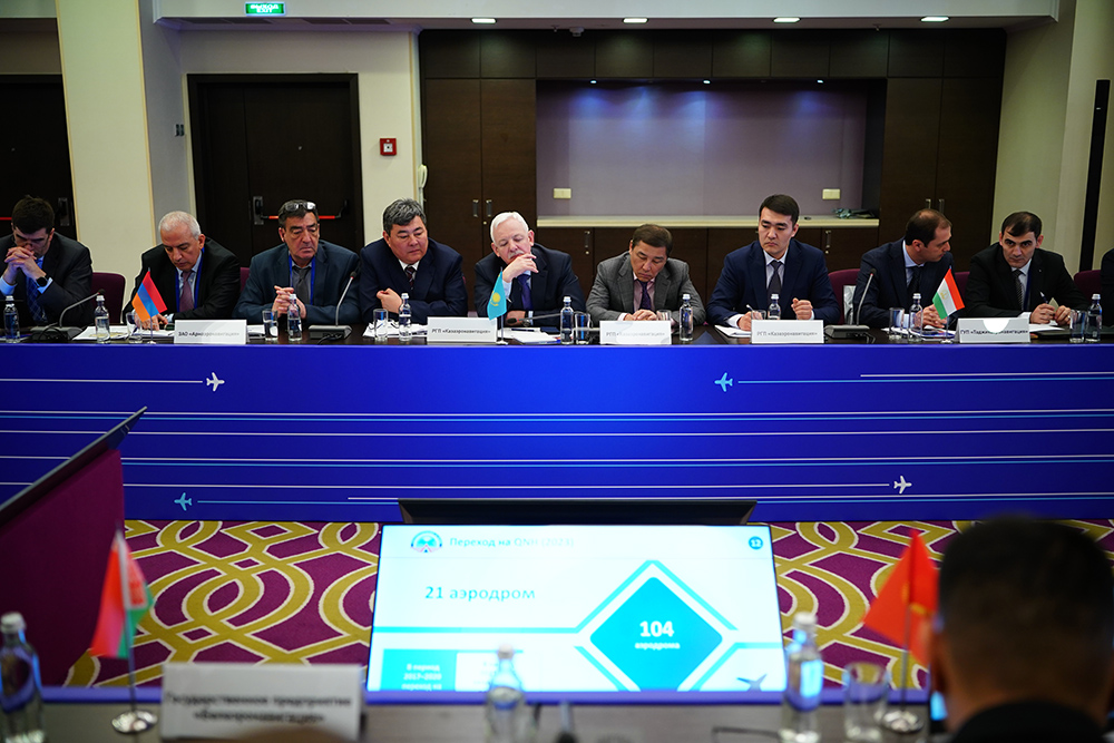 NITA took part in EURASIA Coordination Council meeting